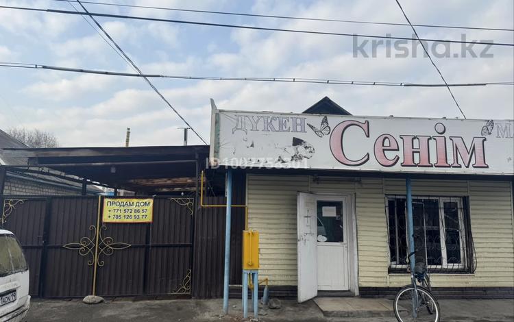 Отдельный дом · 4 комнаты · 100 м² · 7 сот., Быржан сала 26 — Курманова Быржан сала за 30 млн 〒 в Талдыкоргане — фото 2