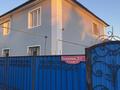 Отдельный дом · 5 комнат · 150 м² · 12 сот., Тихоненко 2/6 — Находится в начале улицы, не доезжая поворота за 45 млн ₸ в Аксае