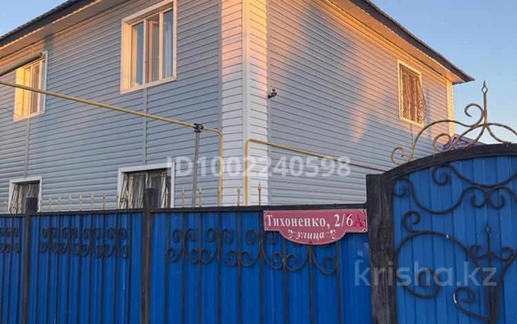 Отдельный дом · 5 комнат · 150 м² · 12 сот., Тихоненко 2/6 — Находится в начале улицы, не доезжая поворота за 45 млн ₸ в Аксае — фото 2