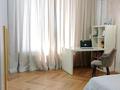 2-комнатная квартира · 91.5 м² · 5/9 этаж, мкр. Алтын орда, Санкибай батыра за 60 млн ₸ в Актобе — фото 2