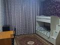 2-комнатная квартира, 63.7 м², 5/6 этаж, мкр Кокжиек за 30 млн 〒 в Алматы, Жетысуский р-н — фото 8