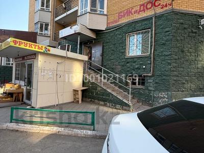 Магазины и бутики · 73 м² за 400 000 ₸ в Астане, Алматы р-н