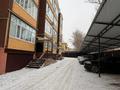 4-комнатная квартира · 150 м² · 1/5 этаж, Л.Толстого — 3 школы за 70 млн ₸ в Уральске — фото 19