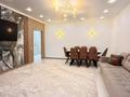 4-комнатная квартира · 150 м² · 1/5 этаж, Л.Толстого — 3 школы за 70 млн ₸ в Уральске — фото 3