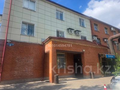 Свободное назначение, офисы, общепит, салоны красоты, медцентры и аптеки, образование, развлечения · 1463 м² за 400 млн ₸ в Караганде, Казыбек би р-н