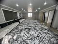 Дом · 4 комнаты · 270 м², Пионерская за 120 000 ₸ в Новоишимском — фото 4