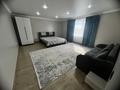 Дом · 4 комнаты · 270 м², Пионерская за 120 000 ₸ в Новоишимском — фото 6