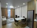 2-бөлмелі пәтер · 46 м² · 6/7 қабат, Томирис ш.а., Рыскулова, бағасы: 280 000 ₸ в Алматы, Алатауский р-н — фото 11