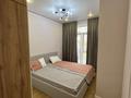 2-бөлмелі пәтер · 46 м² · 6/7 қабат, Томирис ш.а., Рыскулова, бағасы: 280 000 ₸ в Алматы, Алатауский р-н — фото 14