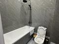 2-бөлмелі пәтер · 46 м² · 6/7 қабат, Томирис ш.а., Рыскулова, бағасы: 280 000 ₸ в Алматы, Алатауский р-н — фото 4