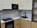 2-бөлмелі пәтер · 46 м² · 6/7 қабат, Томирис ш.а., Рыскулова, бағасы: 280 000 ₸ в Алматы, Алатауский р-н — фото 8