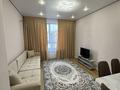 2-бөлмелі пәтер · 46 м² · 6/7 қабат, Томирис ш.а., Рыскулова, бағасы: 280 000 ₸ в Алматы, Алатауский р-н — фото 9
