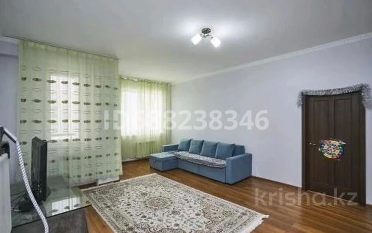 Астана Продажа Квартира Кварцова