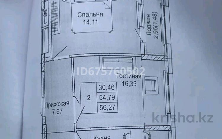 2-комнатная квартира, 56.3 м², 9/12 этаж, E-10 B6 за 31 млн 〒 в Астане, Есильский р-н — фото 2