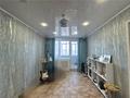 4-бөлмелі пәтер · 90 м² · 4/5 қабат, ул. Караганды, бағасы: 25 млн ₸ в Темиртау — фото 8