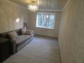 2-комнатная квартира · 47 м² · 3/4 этаж, Жандосова 174А за 270 000 ₸ в Алматы, Ауэзовский р-н — фото 12