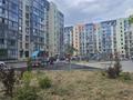 1-бөлмелі пәтер · 46.2 м² · 8/9 қабат, мкр. Шугыла — СРОЧНАЯ ПРОДАЖА!!!, бағасы: 28.5 млн ₸ в Алматы, Наурызбайский р-н — фото 10