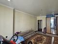 1-бөлмелі пәтер · 46.2 м² · 8/9 қабат, мкр. Шугыла — СРОЧНАЯ ПРОДАЖА!!!, бағасы: 28.5 млн ₸ в Алматы, Наурызбайский р-н — фото 5