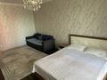 1-комнатная квартира · 42 м² · 8/12 этаж, мкр Кайтпас 1, Байдибек би 116 за 180 000 ₸ в Шымкенте, Каратауский р-н — фото 9
