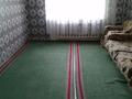 1-комнатная квартира · 36 м² · 4/5 этаж, мкр Север 37 за 90 000 ₸ в Шымкенте, Аль-Фарабийский р-н