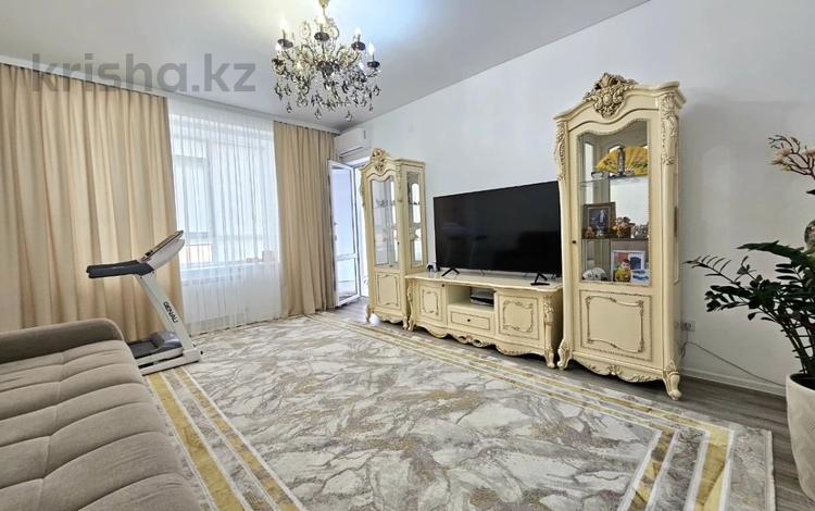 3-комнатная квартира · 113 м² · 7/9 этаж, Абая 123 за 77 млн ₸ в Костанае — фото 2