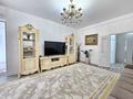 3-комнатная квартира · 113 м² · 7/9 этаж, Абая 123 за 77 млн ₸ в Костанае — фото 2