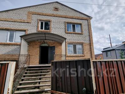 Отдельный дом · 5 комнат · 314.5 м² · 10 сот., Жастар за 45 млн 〒 в Экибастузе