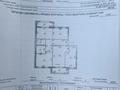 4-комнатная квартира · 146 м² · 6/8 этаж, Алихан Бокейхан 29 за 88 млн ₸ в Астане, Есильский р-н — фото 2