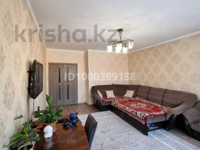 Продажа квартир в Алматинской обл.: 3-комнатная квартира · 89.4 м² · 5/5 этаж, Лермонтова 54 за 32 млн 〒 3-комнатная квартира · 89.4 м² · 5/5 этаж, Лермонтова 54 за 32 млн 〒 в Талгаре