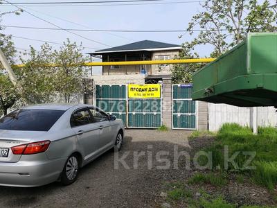 Отдельный дом · 4 комнаты · 160 м² · 4.25 сот., мкр Карасу — Черёмушки 1, дом 11 за 65 млн 〒 в Алматы, Алатауский р-н