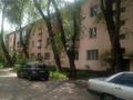 1-комнатная квартира · 36.6 м² · 2/3 этаж, Бекмаханова 2/6 за 18.5 млн 〒 в Алматы, Турксибский р-н — фото 7