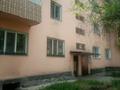 1-бөлмелі пәтер · 36.6 м² · 2/3 қабат, Бекмаханова 2/6, бағасы: 18.5 млн ₸ в Алматы, Турксибский р-н — фото 8