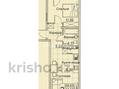 1-бөлмелі пәтер · 46.42 м² · 3/6 қабат, Алатауская трасса 154, бағасы: 23.7 млн ₸ в Туздыбастау (Калинино)