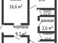 3-комнатная квартира, 68 м², 6/6 этаж, мкр Шанхай, Мкр Шанхай Братья Жубановых за 16.5 млн 〒 в Актобе, мкр Шанхай — фото 3