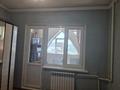 2-бөлмелі пәтер · 60 м² · 8/9 қабат, Ақсай-4 ш/а. 94, бағасы: 300 000 ₸ в Алматы, Ауэзовский р-н — фото 2