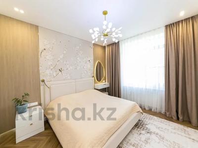 3-бөлмелі пәтер · 95 м² · 4/12 қабат · ай сайын, Егизбаева 7г, бағасы: 550 000 〒 в Алматы, Бостандыкский р-н