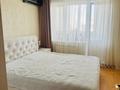 3-бөлмелі пәтер · 64.9 м² · 3/9 қабат, Академика Сатпаева 243 — Академика Сатпаева, 243, бағасы: 37 млн ₸ в Павлодаре — фото 4