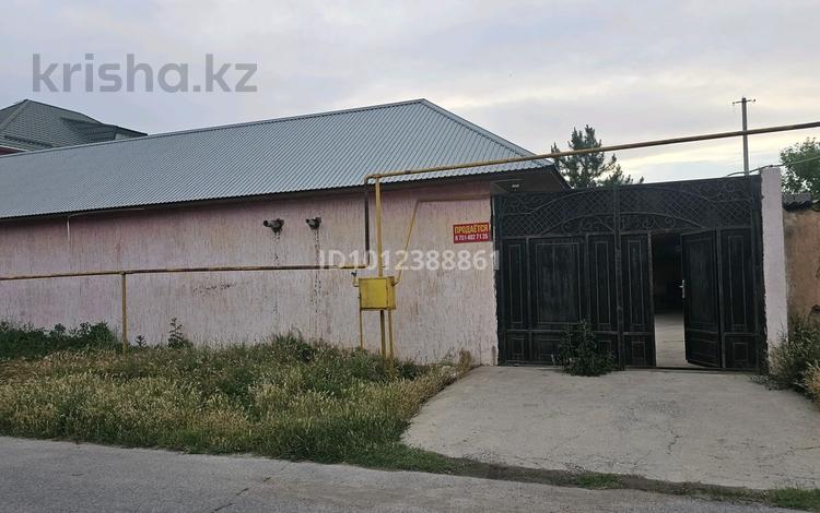 Отдельный дом · 3 комнаты · 70 м² · 4 сот., мкр Жайлау Есіркеп батыра за 20 млн ₸ в Шымкенте, Абайский р-н — фото 2