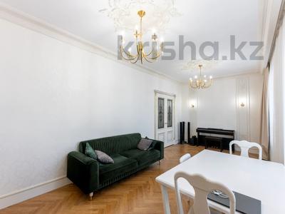 4-комнатная квартира · 124.5 м² · 11/14 этаж, Кабанбай батыра 9/5 за ~ 116.2 млн 〒 в Астане, Есильский р-н