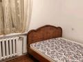 2-комнатная квартира · 57 м² · 3/5 этаж, Есимхана за 150 000 ₸ в  — фото 13