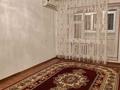2-комнатная квартира · 57 м² · 3/5 этаж, Есимхана за 150 000 ₸ в  — фото 26