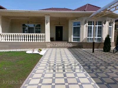 Участок · 5.5 соток, Женис улица Тауелсыздык 84а — Женис за 75 млн ₸ в Коксай (пути Ильича)