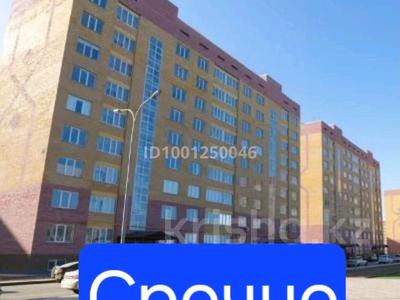 Пәтерлер в Атырауской обл.: 3-бөлмелі пәтер · 82 м² · 1/9 қабат, мкр Береке, мкр.Береке 48, бағасы: 35 млн 〒 3-бөлмелі пәтер · 82 м² · 1/9 қабат, мкр Береке, мкр.Береке 48, бағасы: 35 млн 〒 в Атырау