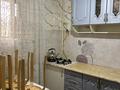 2-комнатная квартира · 50 м² · 2/9 этаж, 11-й мкр 2 за 12.5 млн ₸ в Актау — фото 5