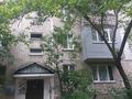 2-бөлмелі пәтер · 42 м² · 5/5 қабат, Серкебаева — Ул Дунаевского, бағасы: 32.5 млн ₸ в Алматы, Бостандыкский р-н — фото 19