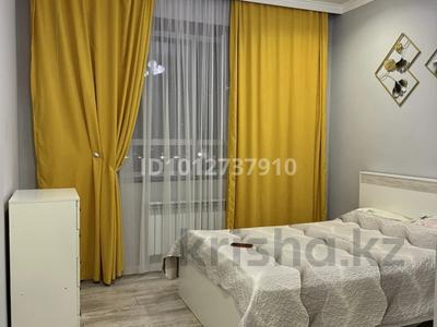 1-бөлмелі пәтер · 52 м² · 1/9 қабат, Свердлова 1 — Сулейменова, бағасы: 1 500 ₸ в Кокшетау