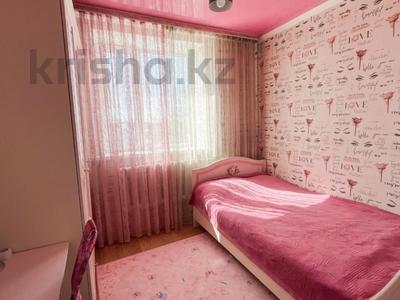 3-комнатная квартира · 64 м² · 3/5 этаж, талдыкорган центр за 25.8 млн ₸ в Талдыкоргане