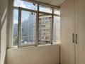1-комнатная квартира · 45 м² · 7/9 этаж, Грановского 96 — Толе би за 220 000 〒 в Алматы, Алмалинский р-н — фото 3