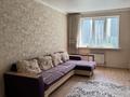 1-комнатная квартира · 45 м² · 7/9 этаж, Грановского 96 — Толе би за 220 000 〒 в Алматы, Алмалинский р-н — фото 4