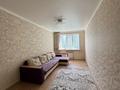 1-комнатная квартира · 45 м² · 7/9 этаж, Грановского 96 — Толе би за 220 000 〒 в Алматы, Алмалинский р-н — фото 5